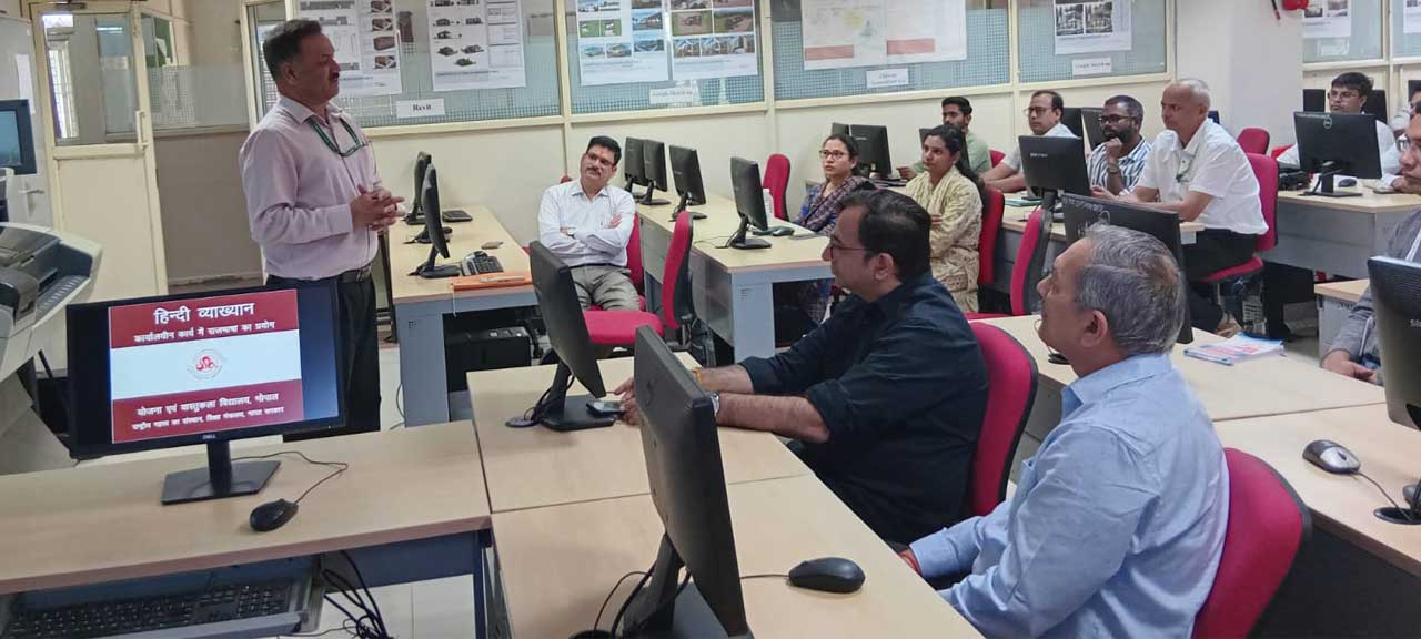 राजभाषा